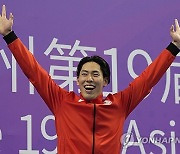 China Asian Games Swimming