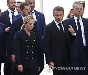 Italy Napolitano Funeral