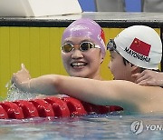 China Asian Games Swimming