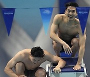 China Asian Games Swimming