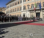 ITALY NAPOLITANO FUNERAL