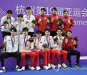 China Asian Games Swimming