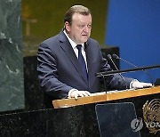 UN General Assembly Belarus