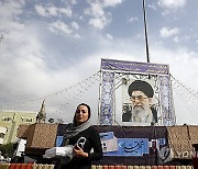 IRAN DEFENCE