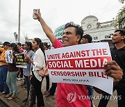 SRI LANKA PROTEST