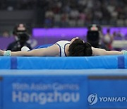 China Asian Games Gymnastics