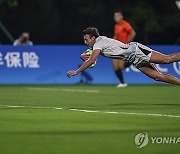 China Asian Games Rugby Sevens