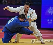 China Asian Games Judo