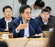 김동연 "공무원 갑질, 무관용 원칙 적용하겠다"