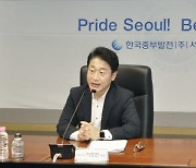 산업부 '세대교체' 인사 단행…실장급 60% 교체