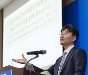 서울경찰청, 투자금 회수 명목으로 협박·감금·폭행…9명 구속 송치