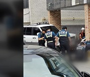 구미서 접촉 사고 후 흉기 난동...1명 다쳐