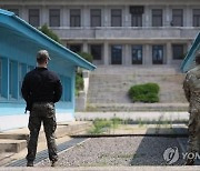 북한 “주한미군 병사 추방 결정”…무단 월북 71일만(종합)