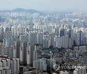 교육부 공무원, 주택 49채 갭투자…17억 보증사고