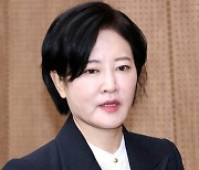 [단독] 野이수진 소재불명…法 "과태료 결정문 직접 찾아가라"