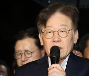 이재명 구속영장 기각… 법원 "현직 대표, 증거인멸 단정 못해"