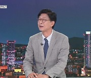 [월드 이슈] 미셸 오바마가 히든카드?