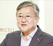 "췌장암 환자 맞춤형 세포치료제 임상 착수"