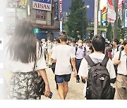 안전 선호 日도 "저축 대신 투자"…ISA 비과세 한도 내년 두 배로