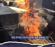 일본인이 지갑 못여는 이유…5만6500가지 식료품값 올랐다 [정영효의 일본산업 분석]