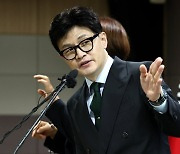 한동훈 "이재명, 영장 기각됐다고 죄 없는 것 아니다"