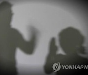 ‘한가위만 같아라’ 무색하게…“왜 밥 안차려줘” 아내 살해한 70대 남편