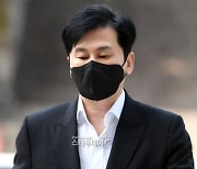 검찰, ‘보복협박 혐의’ 양현석 2심도 징역 3년 구형