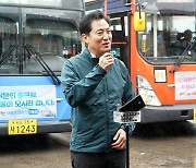 서울 대중교통 정기권 수도권 확대 논의 돌입