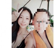 '계곡 살인'의 종말···이은해, 남편 보험금 8억 못 받는다