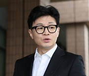 한동훈, 민주당 탄핵 거론에···"당 대표 수사가 사유되나"