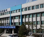 경찰, 흉기 들고 모친 폭행한 중학생 테이저건으로 제압