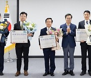 [경기소식] 제12회 경기도 청렴대상 최우수 기관에 부천시