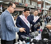 전통시장 찾은 김두겸 울산시장