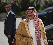 Palestinians Saudi Arabia