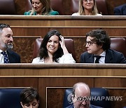 SPAIN GOVERNMENT INVESTITURE