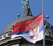 SERBIA KOSOVO CRIME