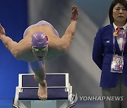 China Asian Games Swimming