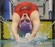 China Asian Games Swimming