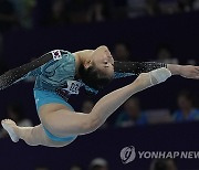 China Asian Games Gymnastics