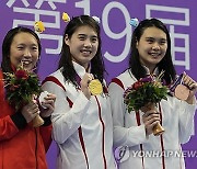 China Asian Games Swimming