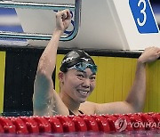 China Asian Games Swimming