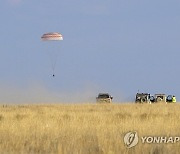 KAZAKHSTAN SOYUZ LANDING