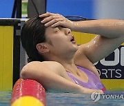 China Asian Games Swimming