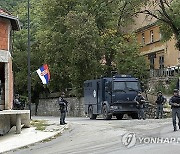 Kosovo Serbia Tension