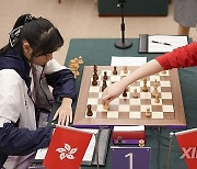 (SP)CHINA-HANGZHOU-ASIAN GAMES-CHESS(CN)