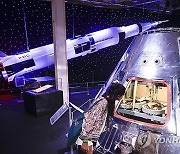 SPAIN SPACE EXHIBITION