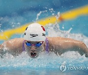China Asian Games Swimming