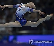 China Asian Games Gymnastics