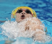 APTOPIX China Asian Games Swimming