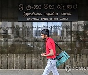 SRI LANKA IMF MISSION